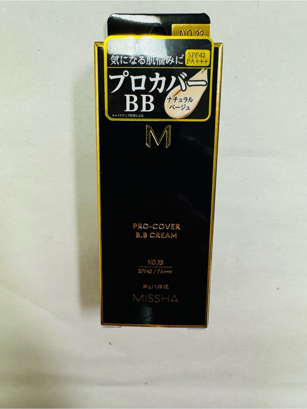 MISSHA M Perfect Cover BB Cream
